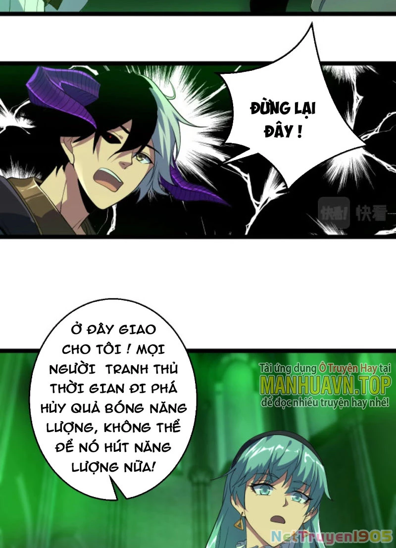 Từ Thôn Phệ Ma Thần Bắt Đầu Tiến Hóa Chapter 10 - 7