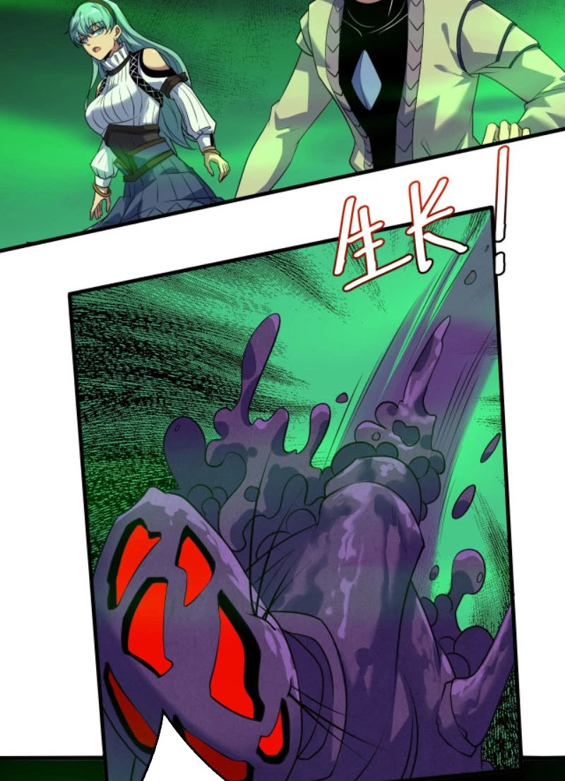 Từ Thôn Phệ Ma Thần Bắt Đầu Tiến Hóa Chapter 10 - 20