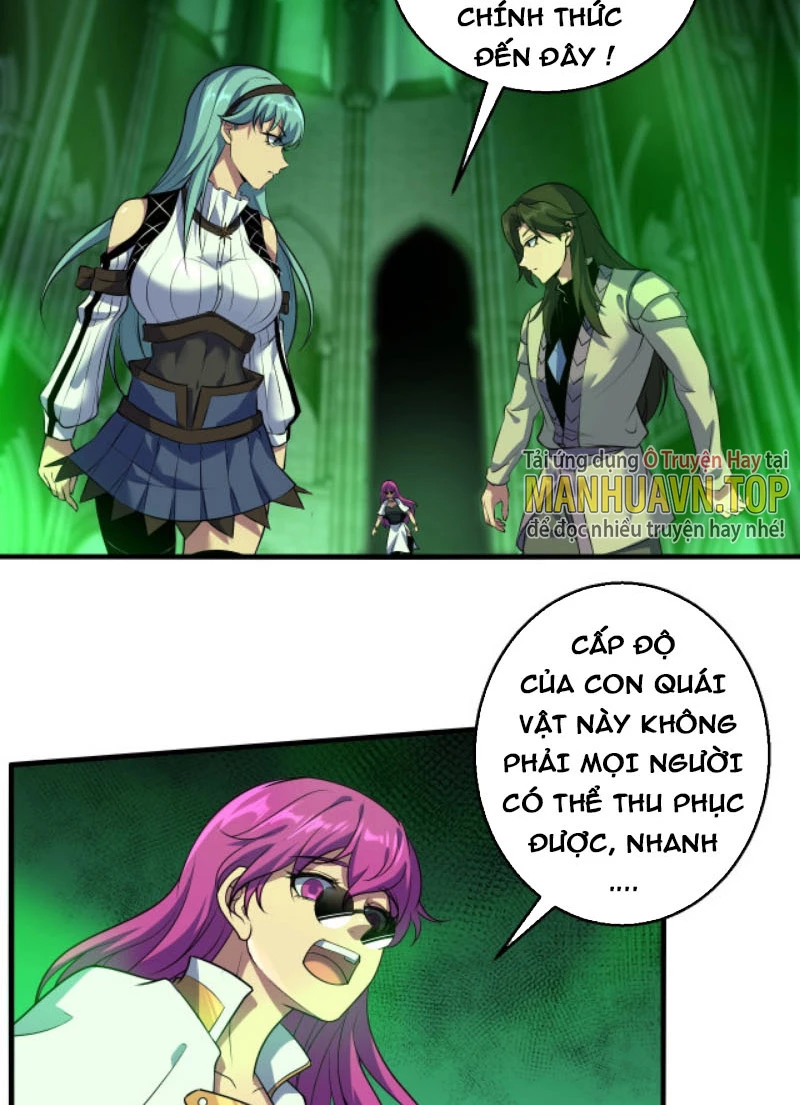 Từ Thôn Phệ Ma Thần Bắt Đầu Tiến Hóa Chapter 10 - 22