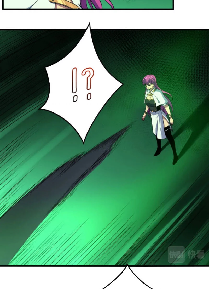 Từ Thôn Phệ Ma Thần Bắt Đầu Tiến Hóa Chapter 10 - 23