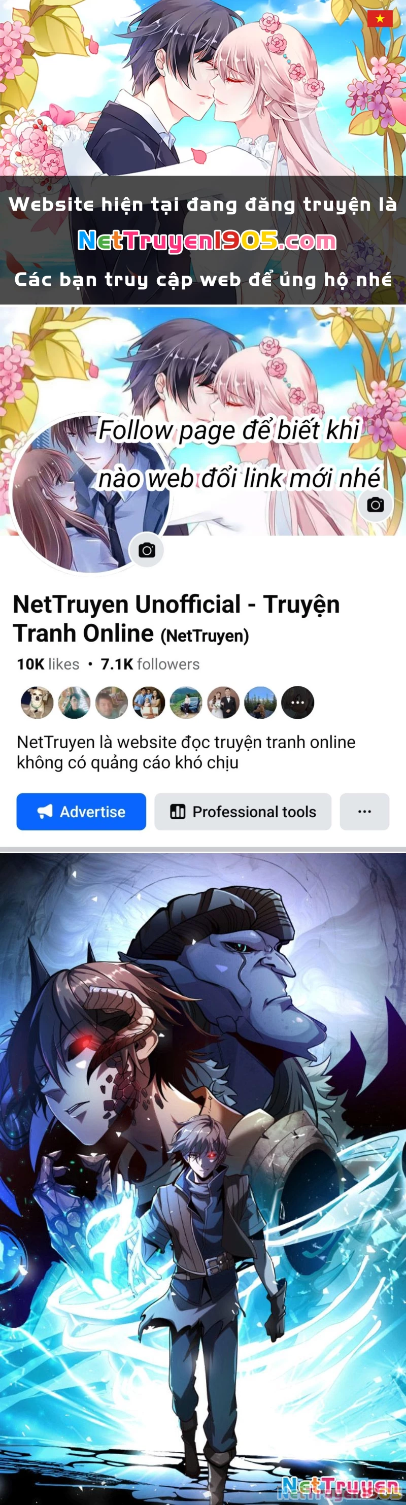 Từ Thôn Phệ Ma Thần Bắt Đầu Tiến Hóa Chapter 11 - 1