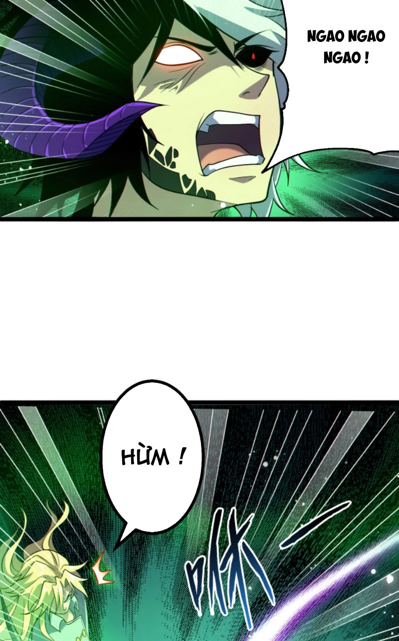 Từ Thôn Phệ Ma Thần Bắt Đầu Tiến Hóa Chapter 11 - 7