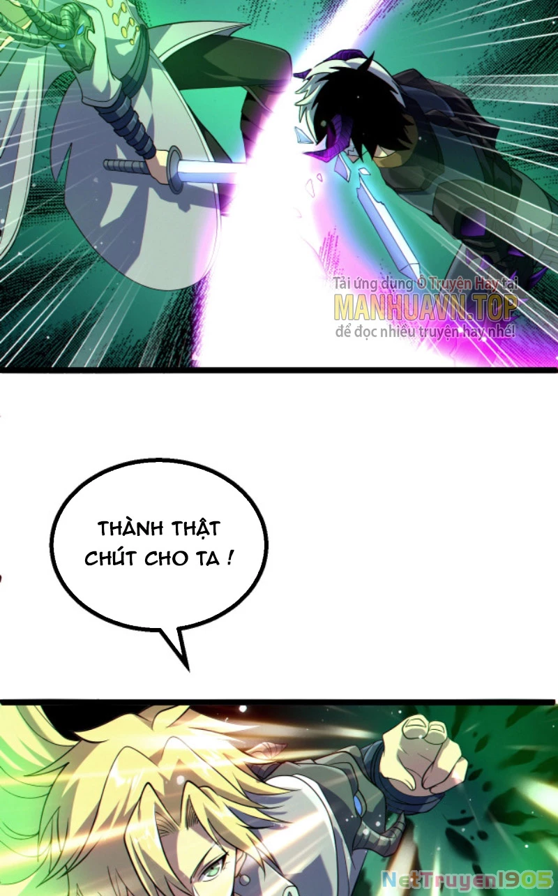 Từ Thôn Phệ Ma Thần Bắt Đầu Tiến Hóa Chapter 11 - 8