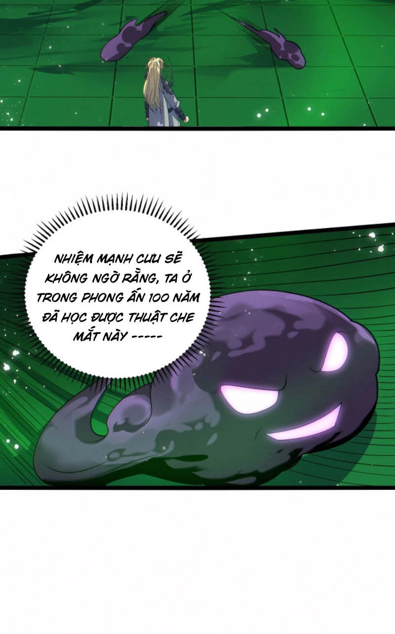 Từ Thôn Phệ Ma Thần Bắt Đầu Tiến Hóa Chapter 11 - 19