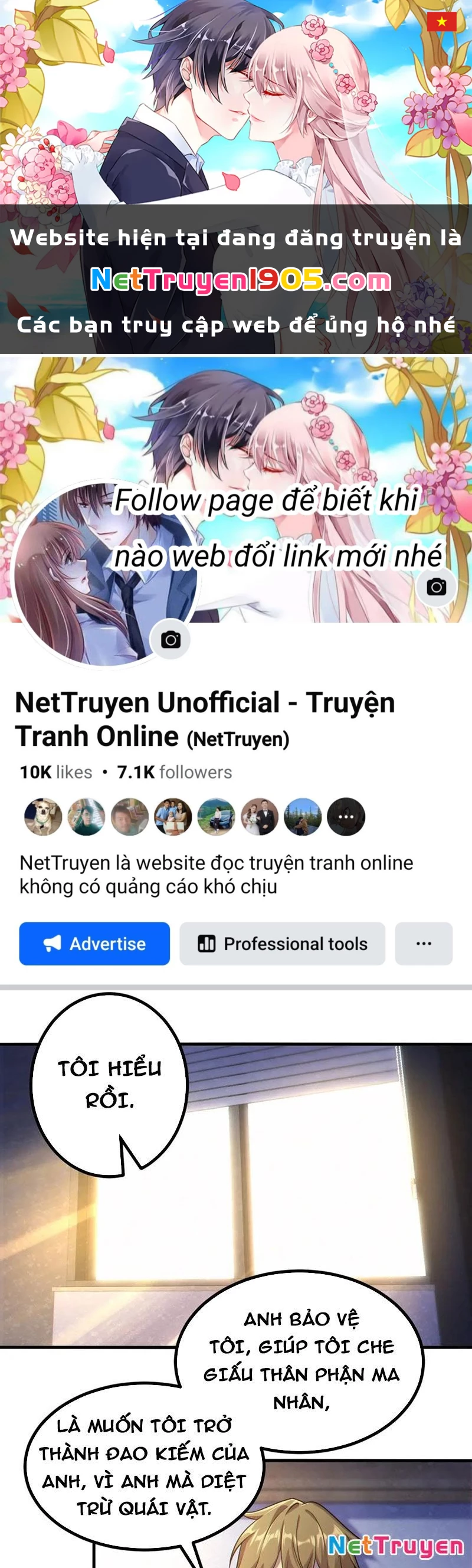 Từ Thôn Phệ Ma Thần Bắt Đầu Tiến Hóa Chapter 12 - 1