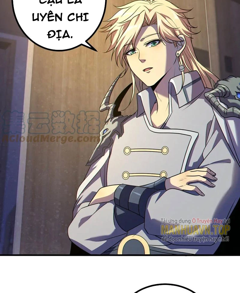 Từ Thôn Phệ Ma Thần Bắt Đầu Tiến Hóa Chapter 12 - 8