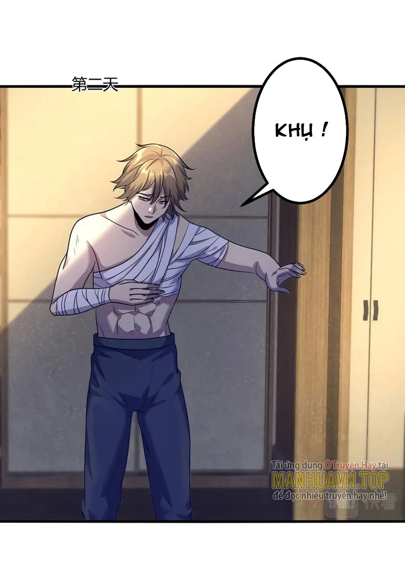 Từ Thôn Phệ Ma Thần Bắt Đầu Tiến Hóa Chapter 12 - 29