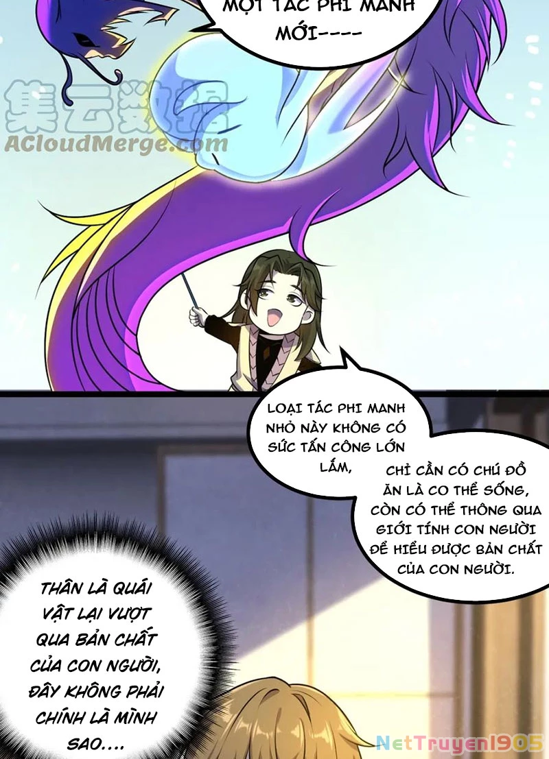 Từ Thôn Phệ Ma Thần Bắt Đầu Tiến Hóa Chapter 12 - 39