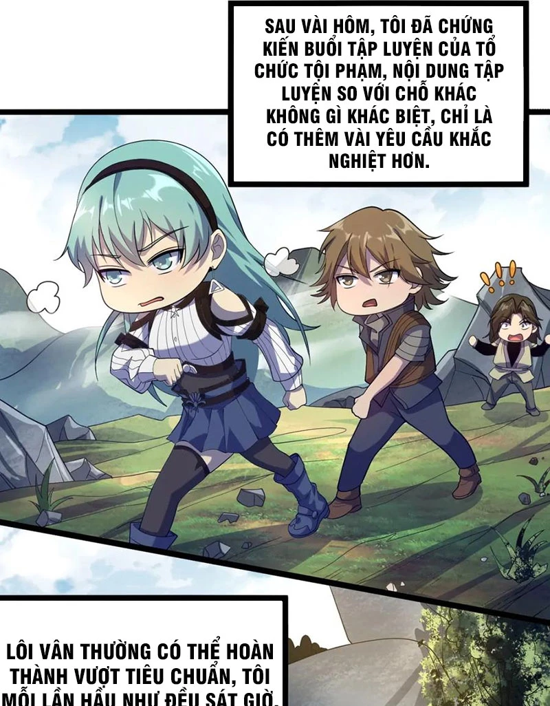 Từ Thôn Phệ Ma Thần Bắt Đầu Tiến Hóa Chapter 12 - 47