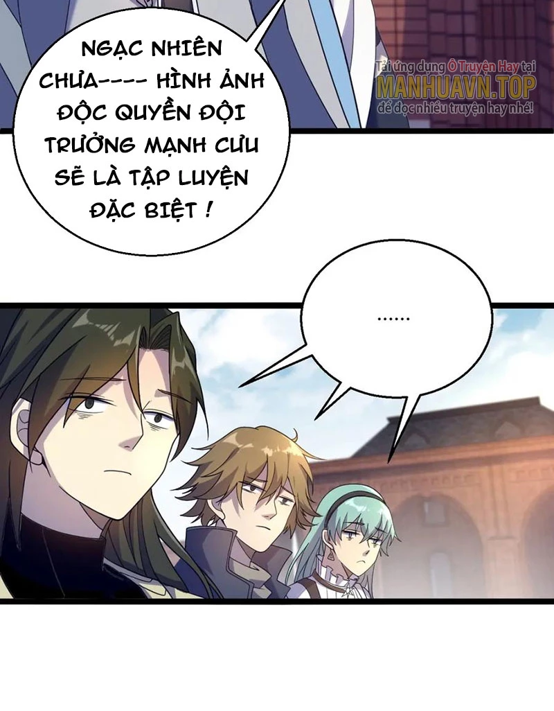 Từ Thôn Phệ Ma Thần Bắt Đầu Tiến Hóa Chapter 12 - 54