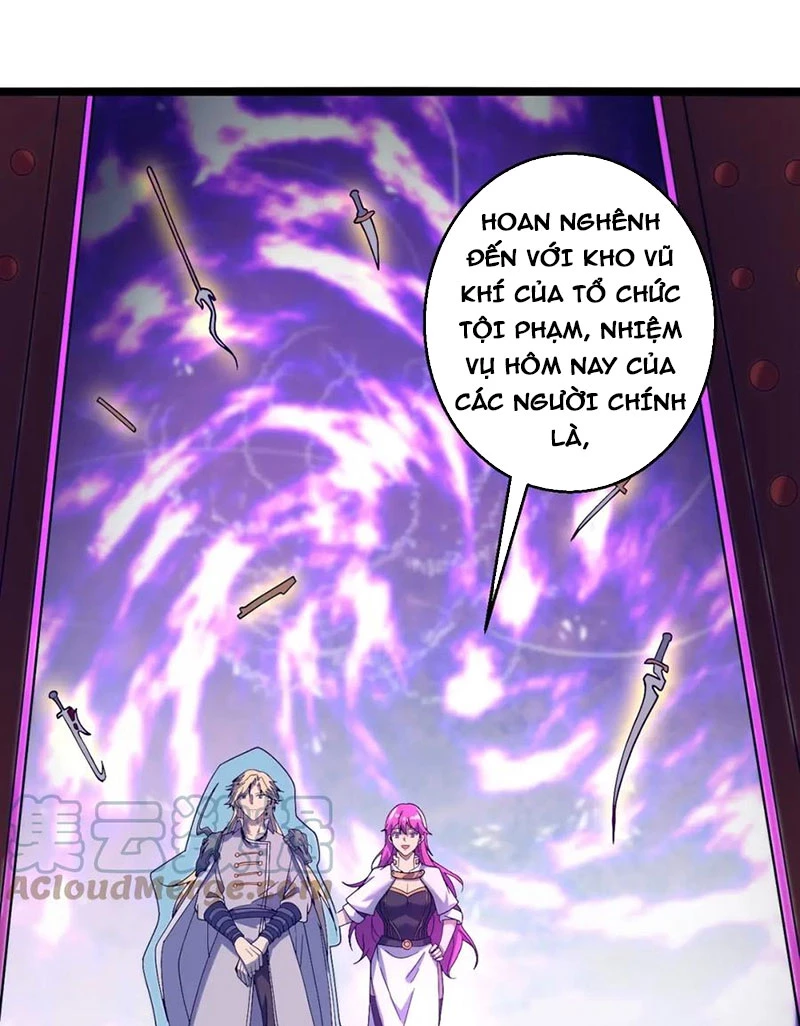 Từ Thôn Phệ Ma Thần Bắt Đầu Tiến Hóa Chapter 12 - 57