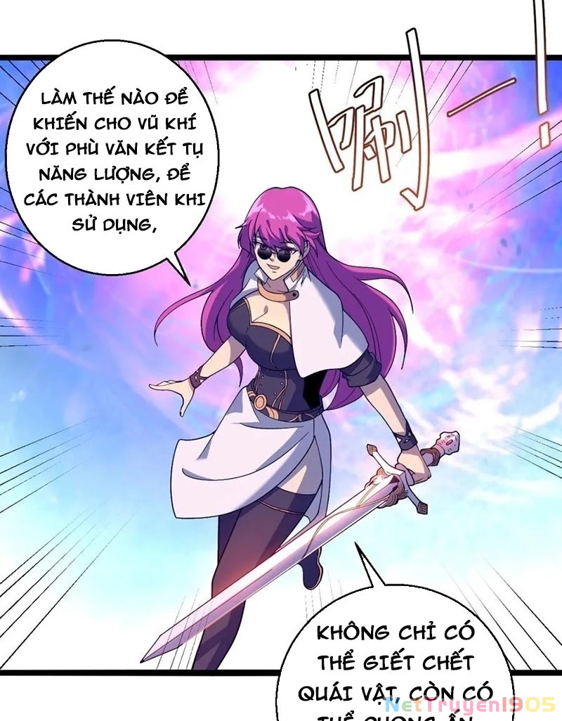 Từ Thôn Phệ Ma Thần Bắt Đầu Tiến Hóa Chapter 12 - 64