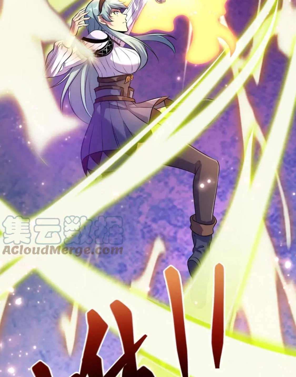 Từ Thôn Phệ Ma Thần Bắt Đầu Tiến Hóa Chapter 13 - 25