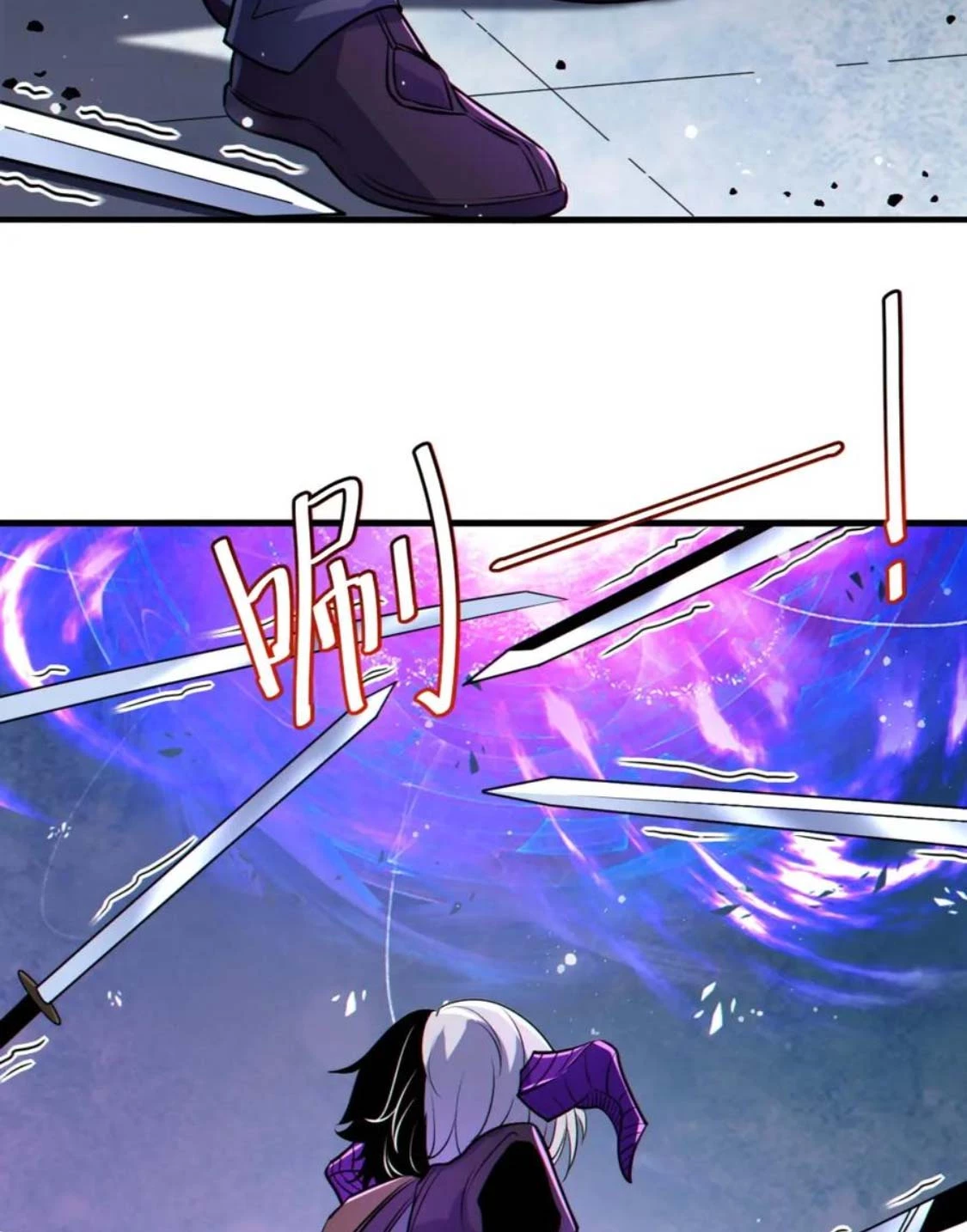 Từ Thôn Phệ Ma Thần Bắt Đầu Tiến Hóa Chapter 13 - 44