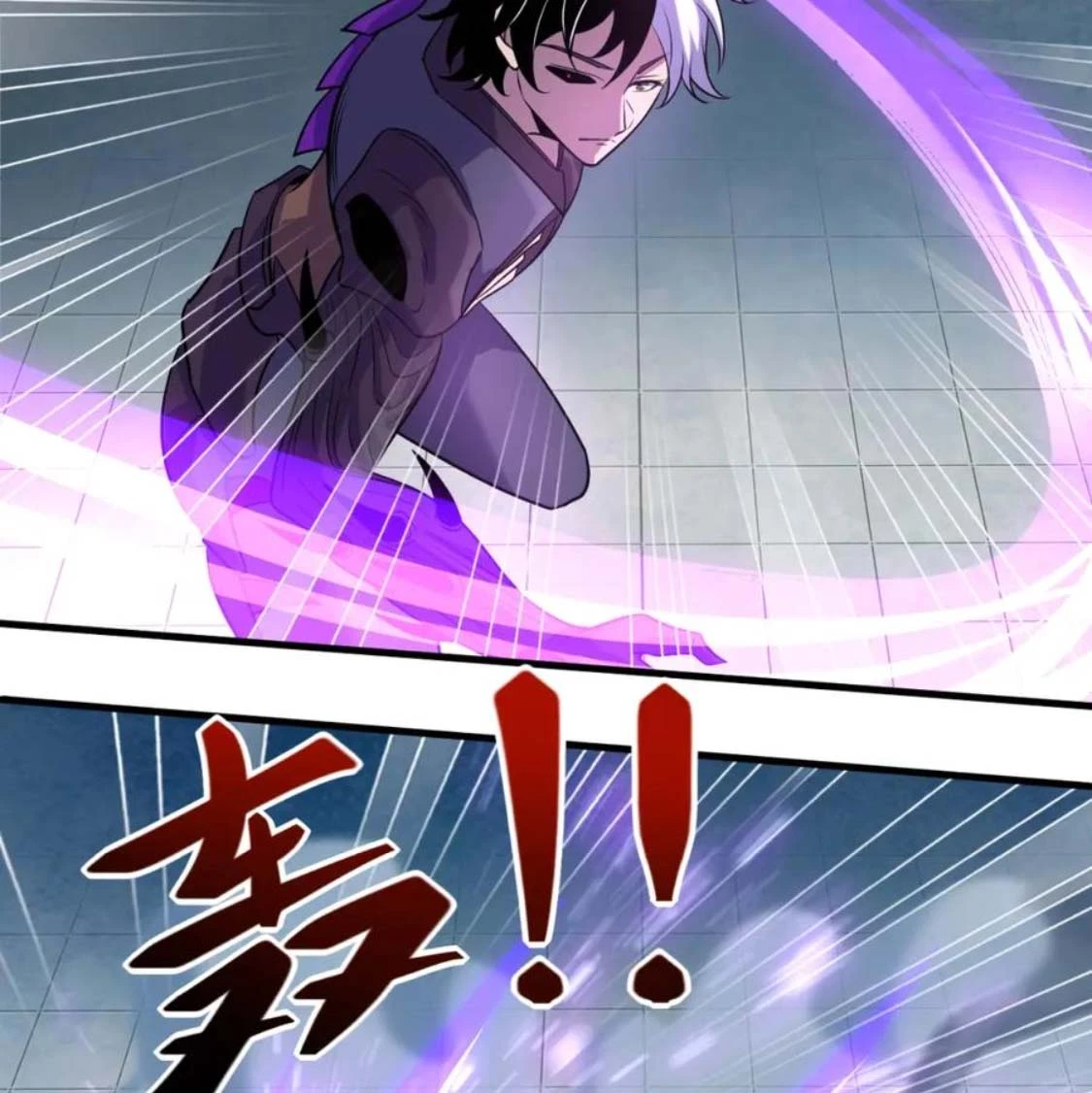 Từ Thôn Phệ Ma Thần Bắt Đầu Tiến Hóa Chapter 13 - 72