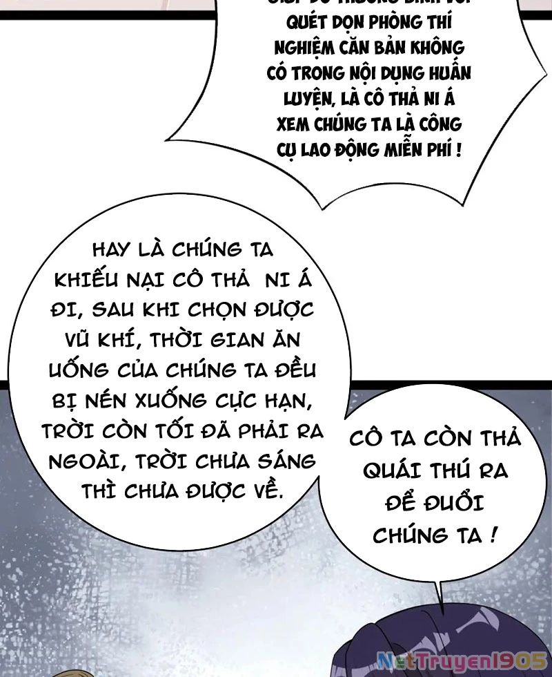 Từ Thôn Phệ Ma Thần Bắt Đầu Tiến Hóa Chapter 14 - 7