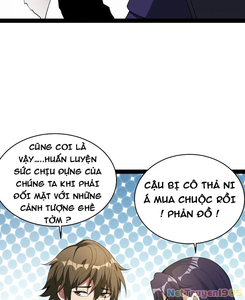 Từ Thôn Phệ Ma Thần Bắt Đầu Tiến Hóa Chapter 14 - 12