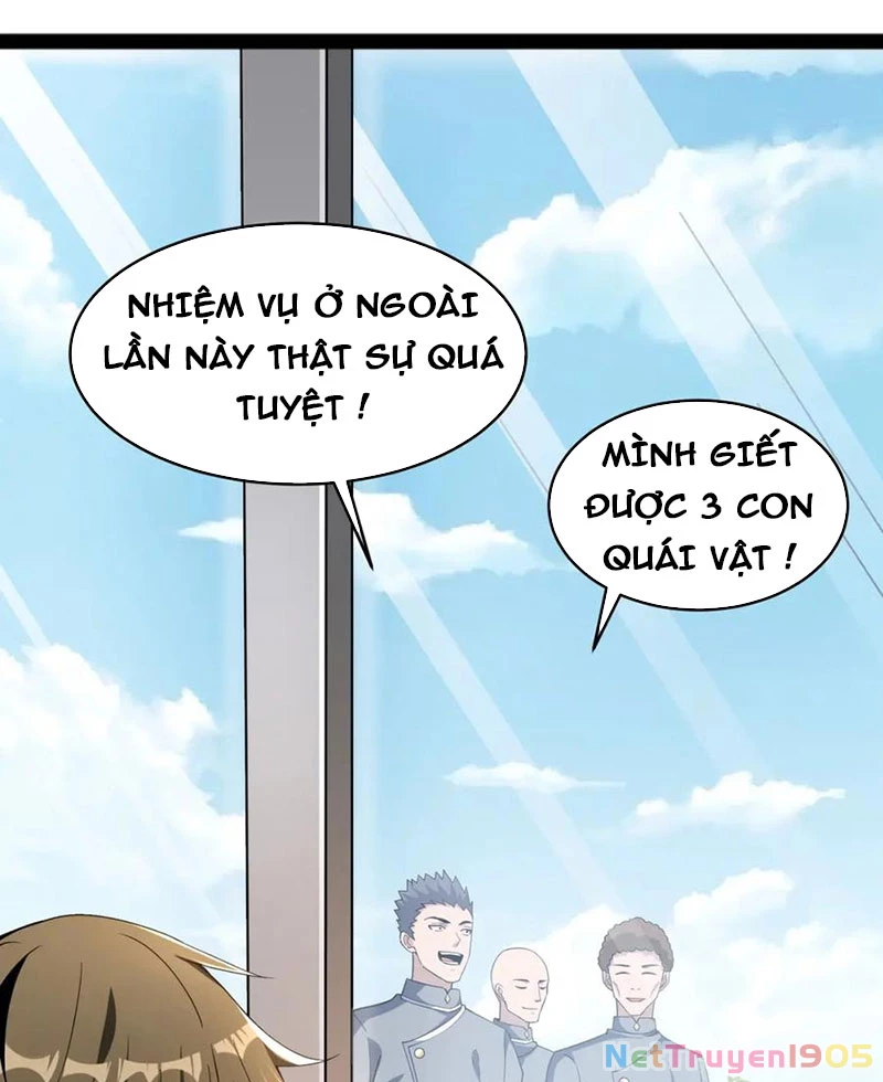 Từ Thôn Phệ Ma Thần Bắt Đầu Tiến Hóa Chapter 14 - 14