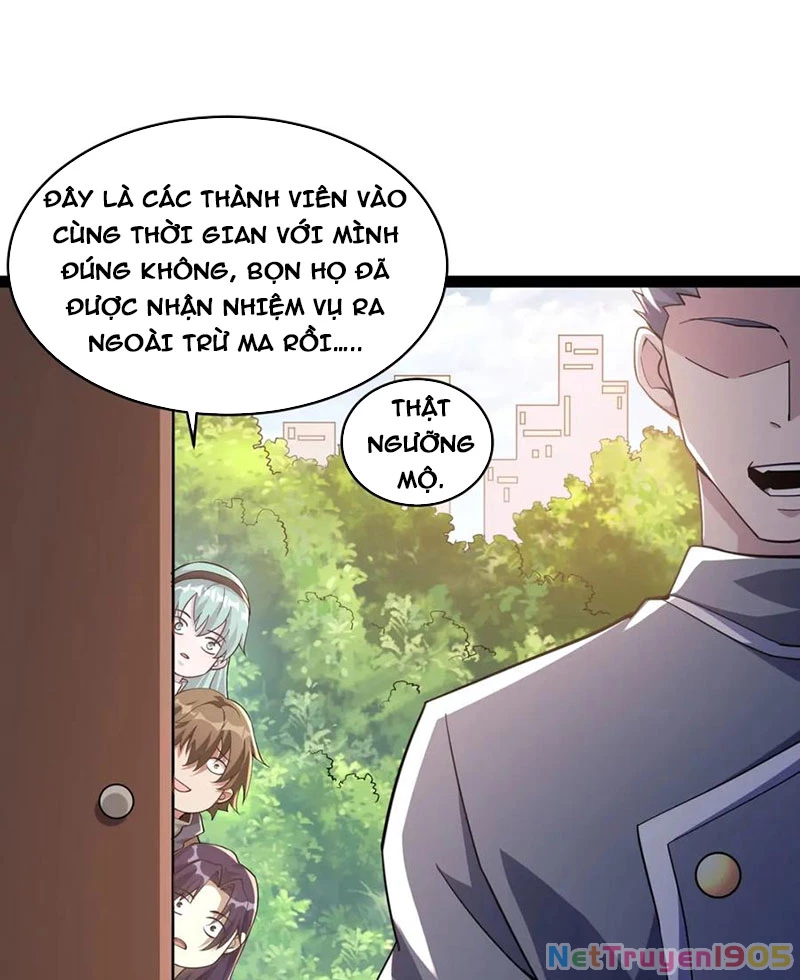 Từ Thôn Phệ Ma Thần Bắt Đầu Tiến Hóa Chapter 14 - 17