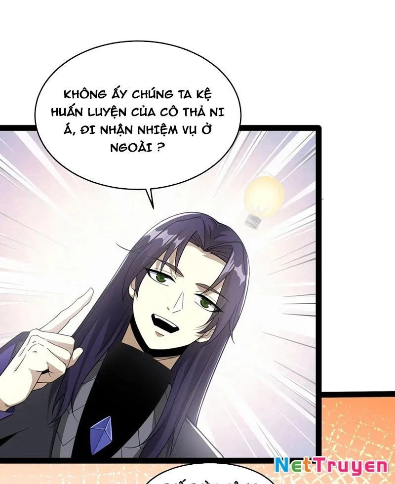 Từ Thôn Phệ Ma Thần Bắt Đầu Tiến Hóa Chapter 14 - 21