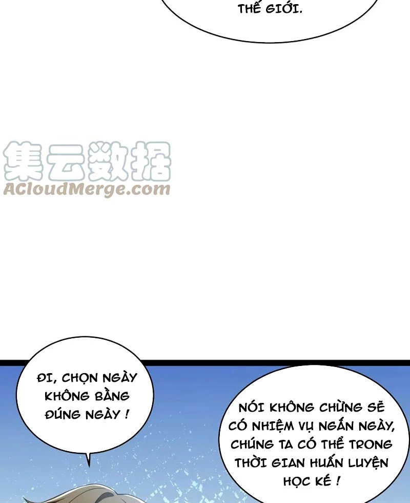 Từ Thôn Phệ Ma Thần Bắt Đầu Tiến Hóa Chapter 14 - 23