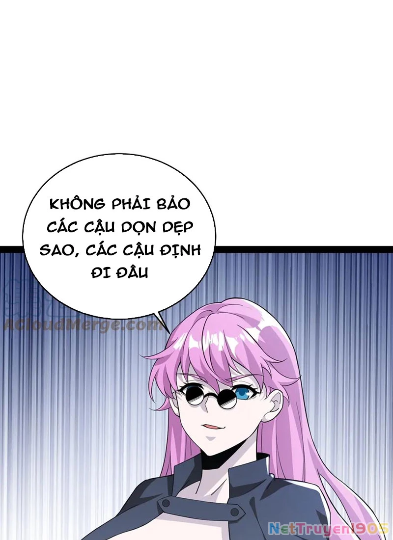 Từ Thôn Phệ Ma Thần Bắt Đầu Tiến Hóa Chapter 14 - 25