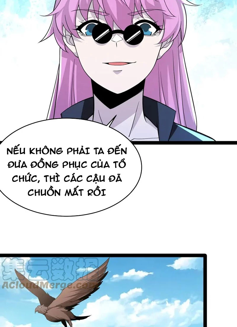 Từ Thôn Phệ Ma Thần Bắt Đầu Tiến Hóa Chapter 14 - 27