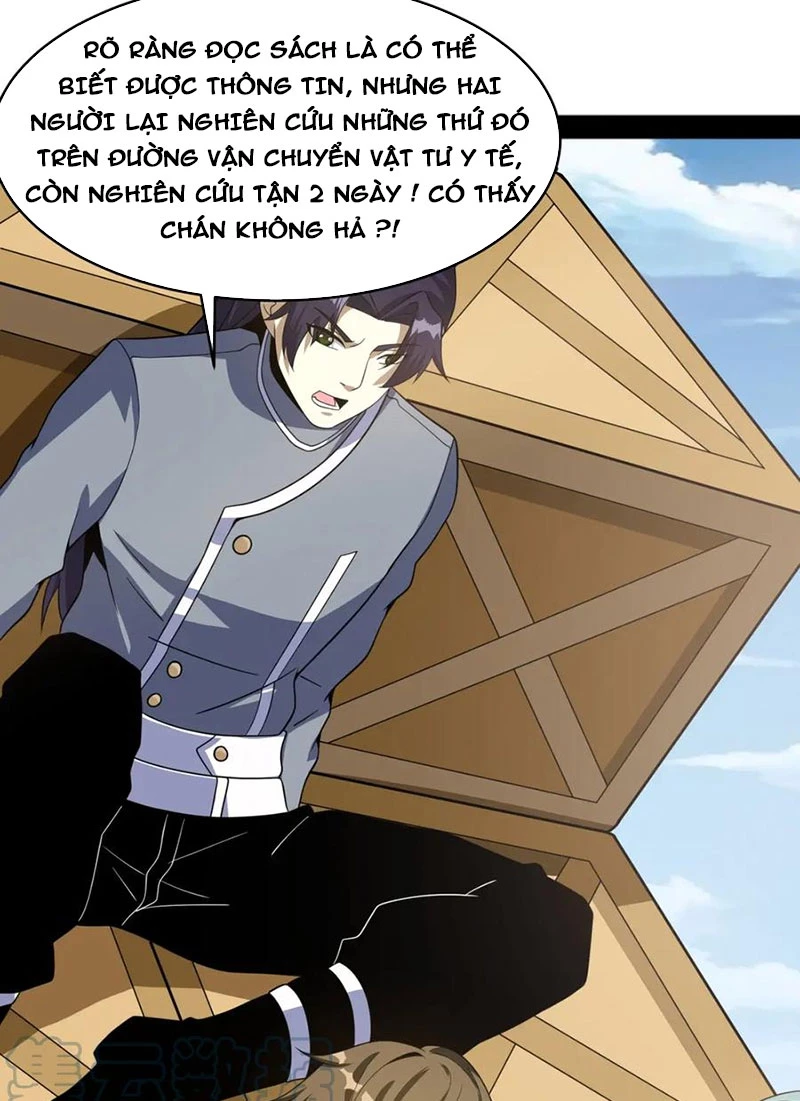 Từ Thôn Phệ Ma Thần Bắt Đầu Tiến Hóa Chapter 14 - 40