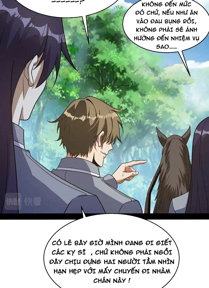 Từ Thôn Phệ Ma Thần Bắt Đầu Tiến Hóa Chapter 14 - 42