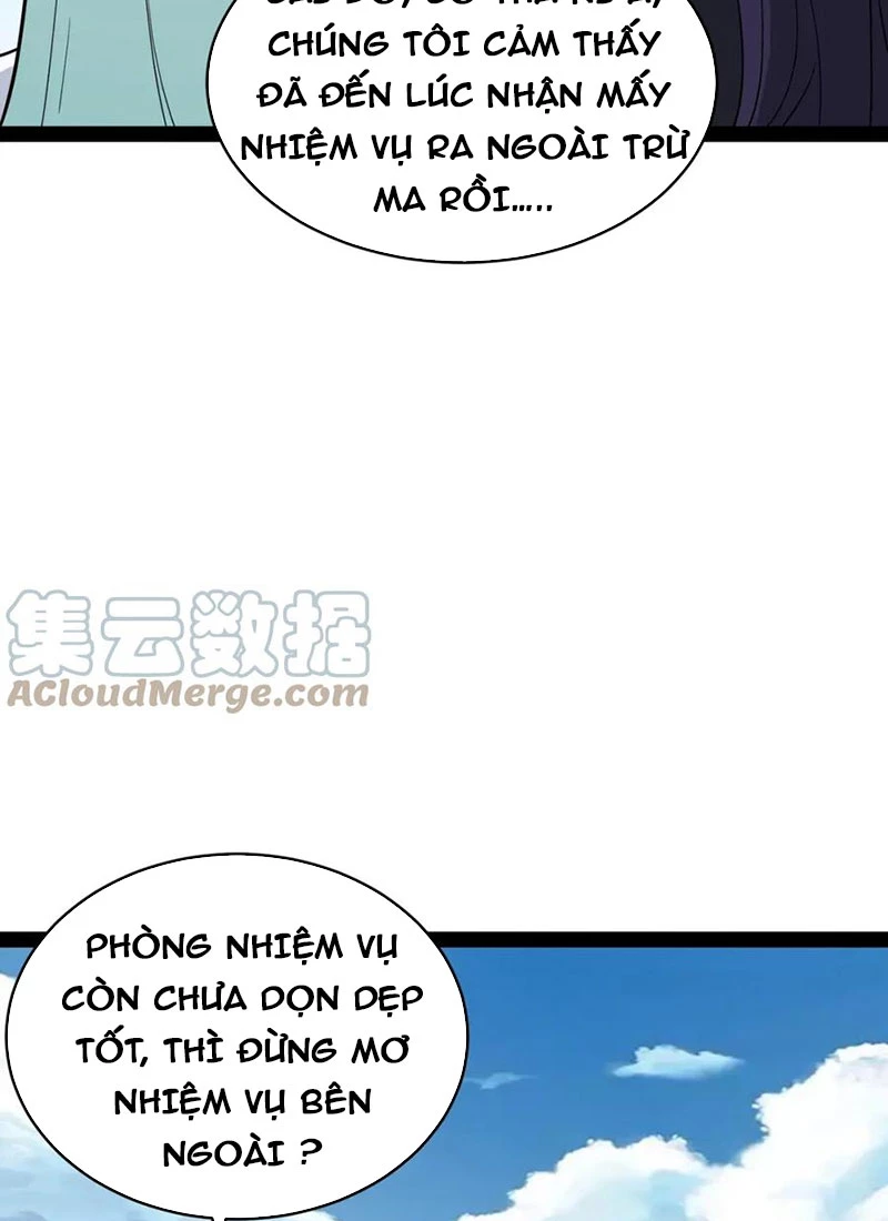 Từ Thôn Phệ Ma Thần Bắt Đầu Tiến Hóa Chapter 14 - 45