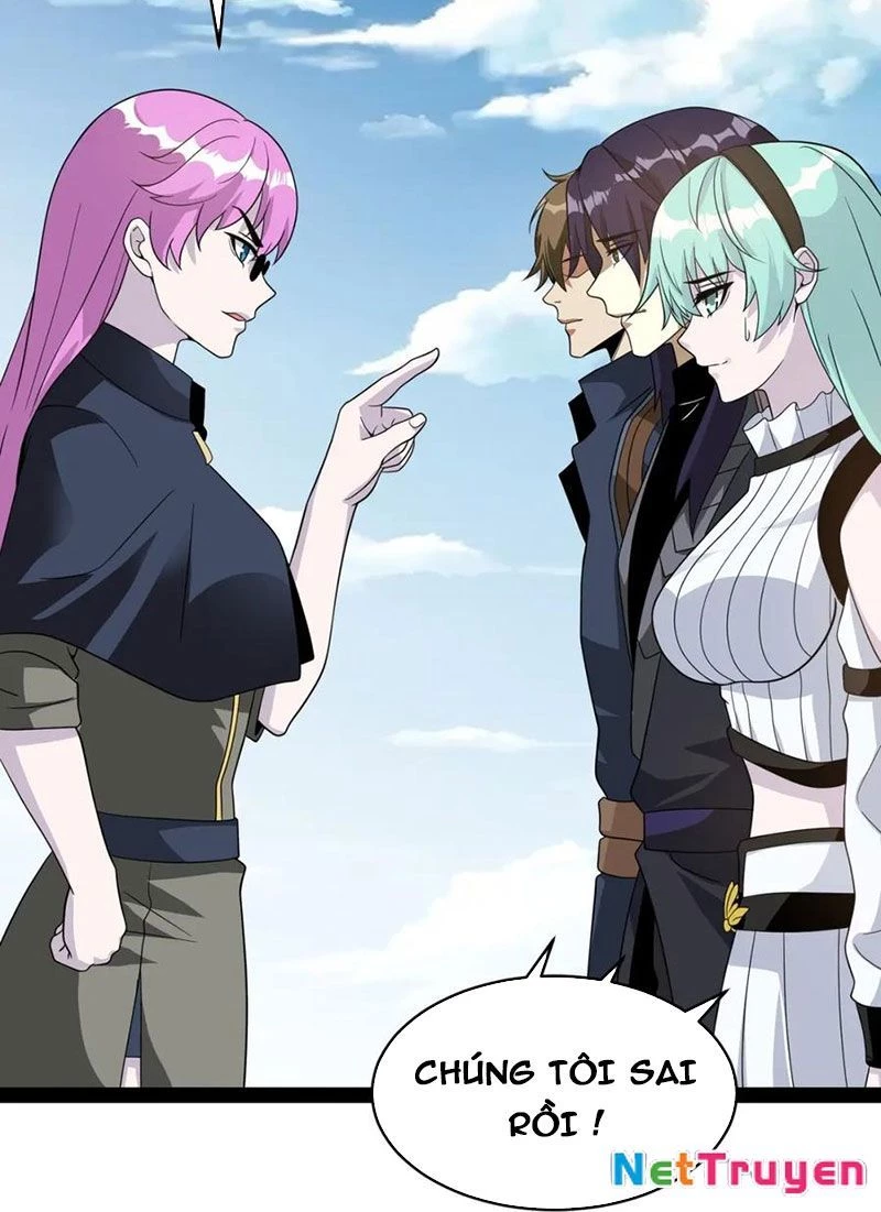 Từ Thôn Phệ Ma Thần Bắt Đầu Tiến Hóa Chapter 14 - 46