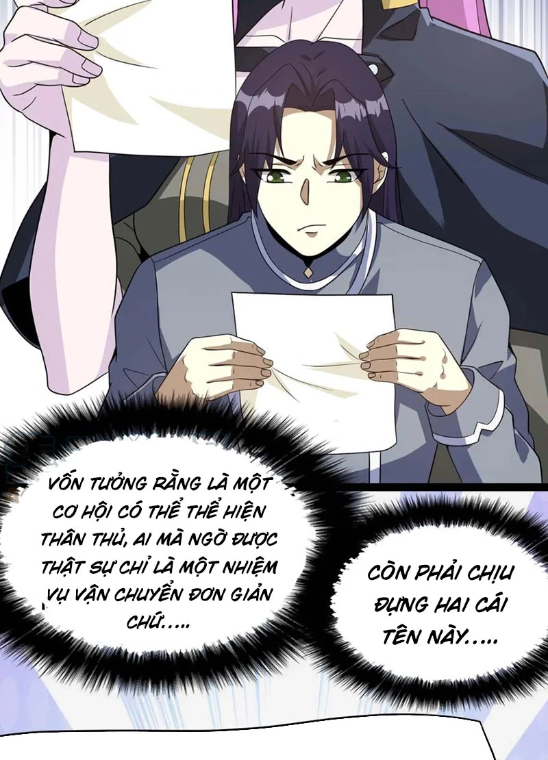 Từ Thôn Phệ Ma Thần Bắt Đầu Tiến Hóa Chapter 14 - 49