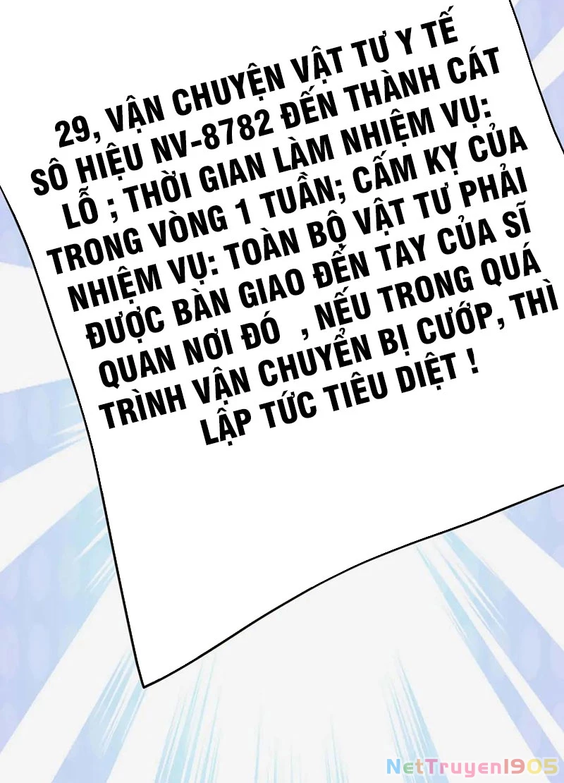 Từ Thôn Phệ Ma Thần Bắt Đầu Tiến Hóa Chapter 14 - 50