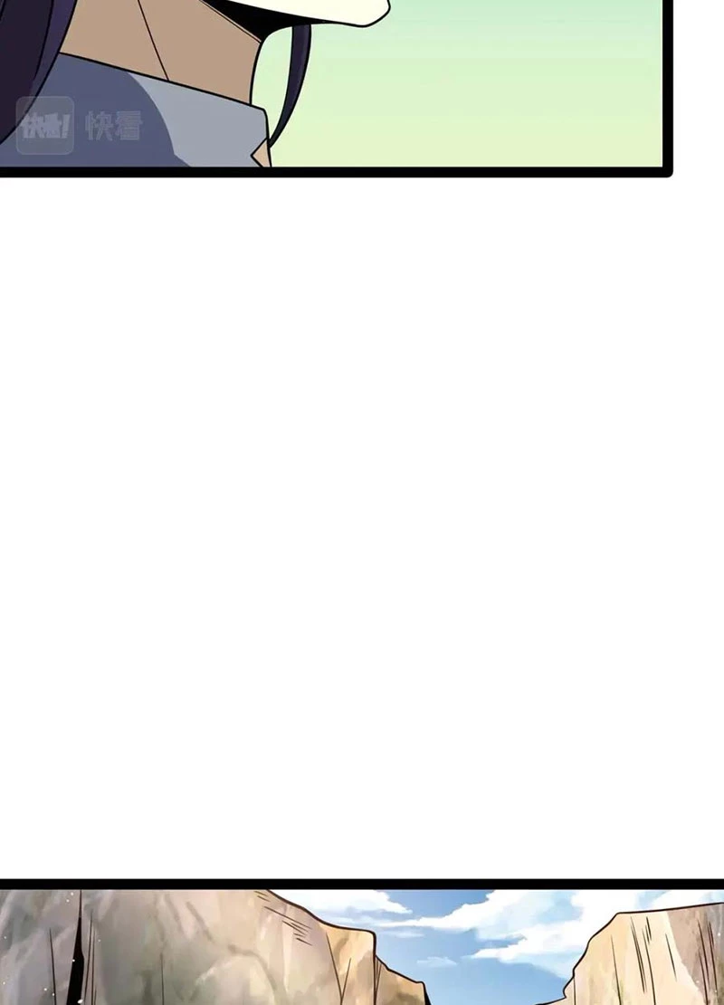 Từ Thôn Phệ Ma Thần Bắt Đầu Tiến Hóa Chapter 14 - 52