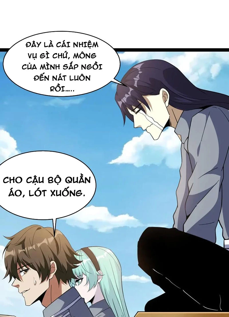 Từ Thôn Phệ Ma Thần Bắt Đầu Tiến Hóa Chapter 14 - 59