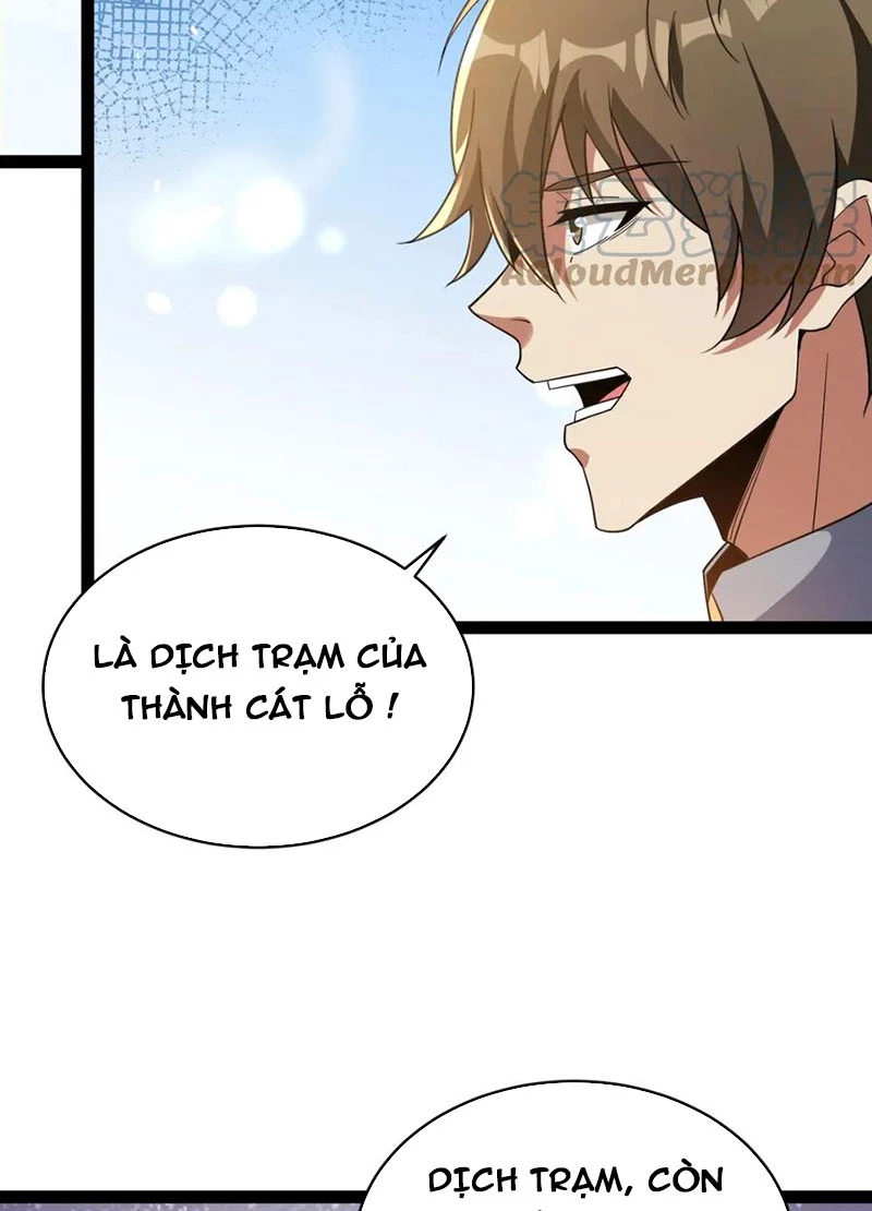 Từ Thôn Phệ Ma Thần Bắt Đầu Tiến Hóa Chapter 14 - 65