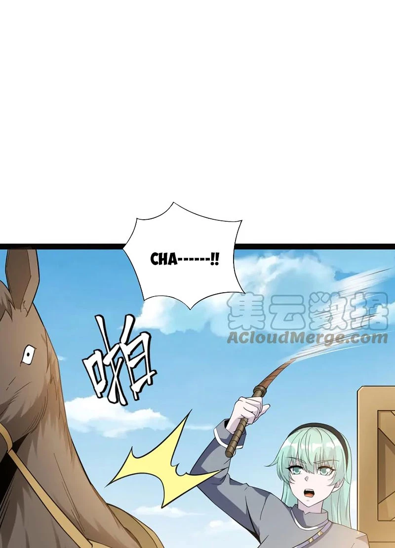 Từ Thôn Phệ Ma Thần Bắt Đầu Tiến Hóa Chapter 14 - 69