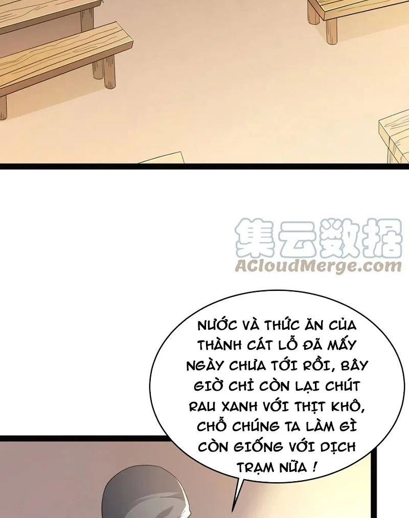 Từ Thôn Phệ Ma Thần Bắt Đầu Tiến Hóa Chapter 14 - 74