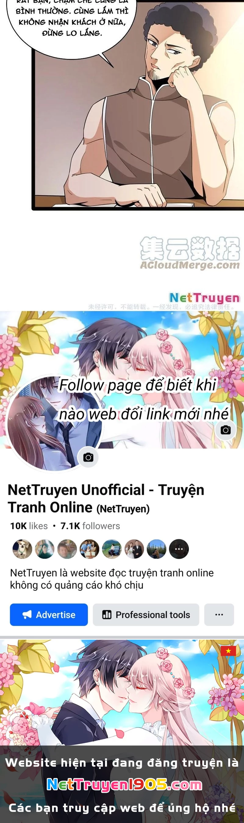 Từ Thôn Phệ Ma Thần Bắt Đầu Tiến Hóa Chapter 14 - 76