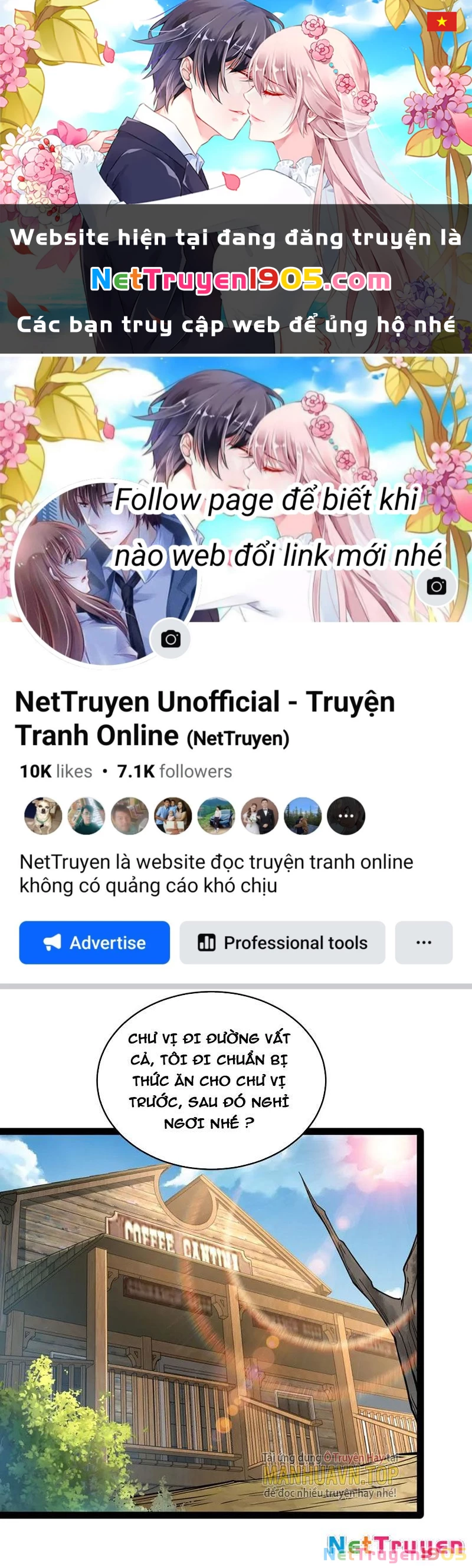 Từ Thôn Phệ Ma Thần Bắt Đầu Tiến Hóa Chapter 15 - 1