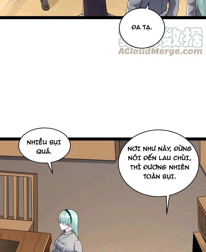 Từ Thôn Phệ Ma Thần Bắt Đầu Tiến Hóa Chapter 15 - 3