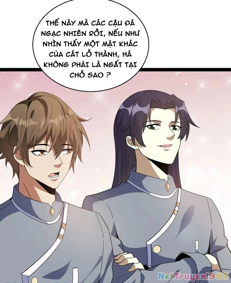 Từ Thôn Phệ Ma Thần Bắt Đầu Tiến Hóa Chapter 15 - 9