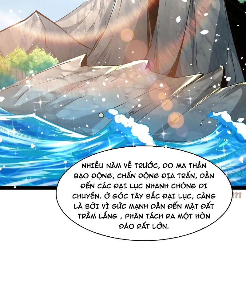 Từ Thôn Phệ Ma Thần Bắt Đầu Tiến Hóa Chapter 15 - 12