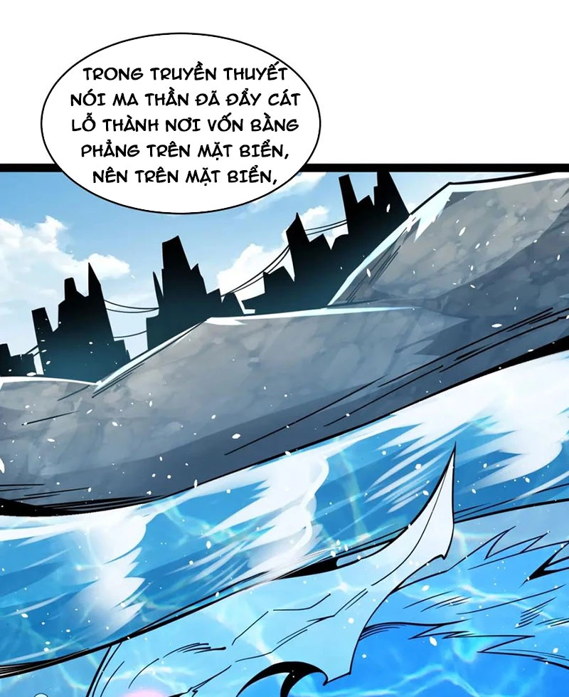 Từ Thôn Phệ Ma Thần Bắt Đầu Tiến Hóa Chapter 15 - 13