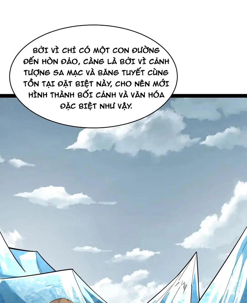 Từ Thôn Phệ Ma Thần Bắt Đầu Tiến Hóa Chapter 15 - 15