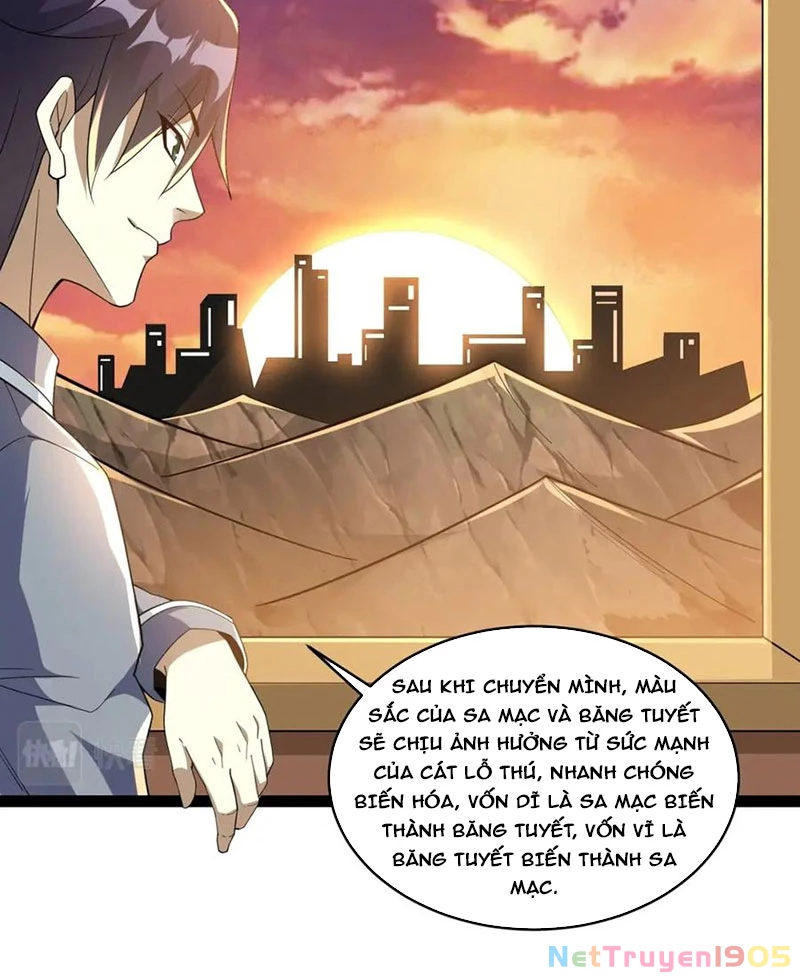 Từ Thôn Phệ Ma Thần Bắt Đầu Tiến Hóa Chapter 15 - 20