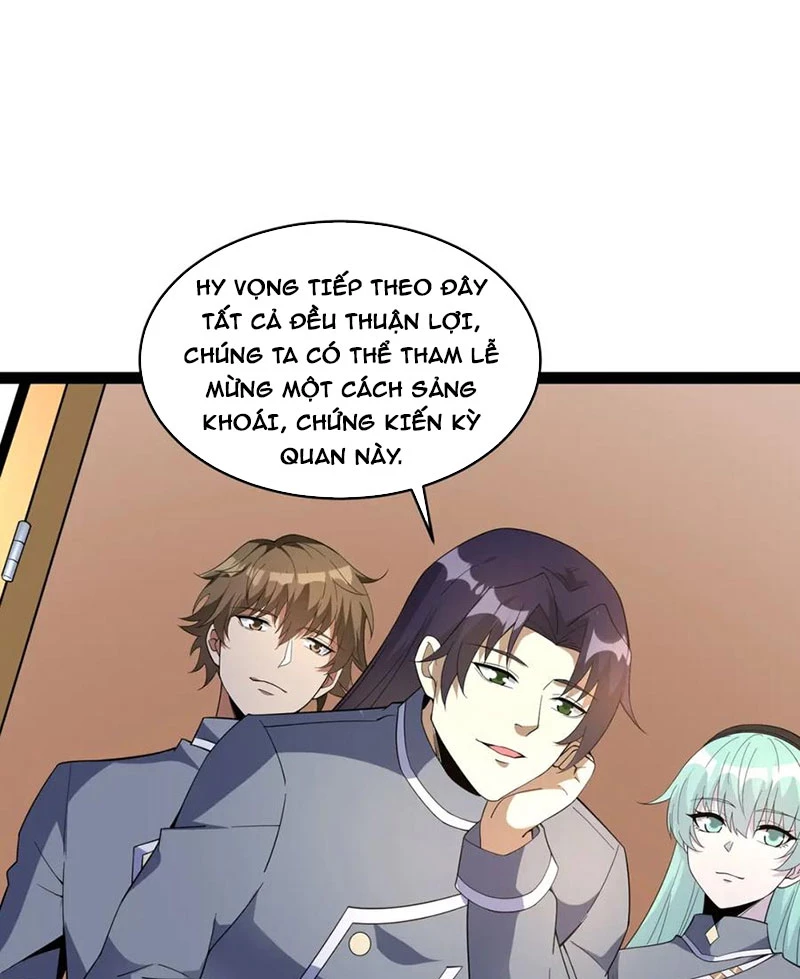 Từ Thôn Phệ Ma Thần Bắt Đầu Tiến Hóa Chapter 15 - 23