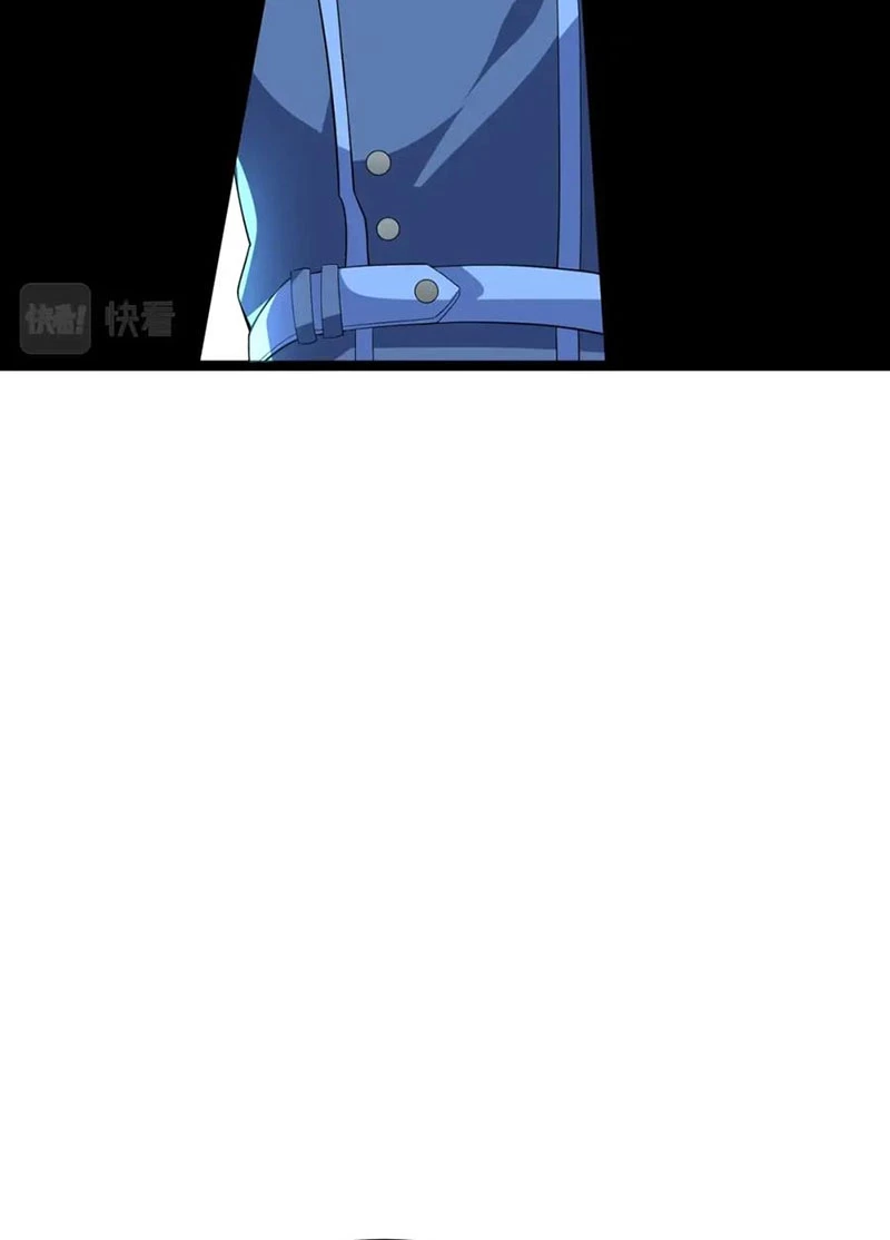 Từ Thôn Phệ Ma Thần Bắt Đầu Tiến Hóa Chapter 15 - 35