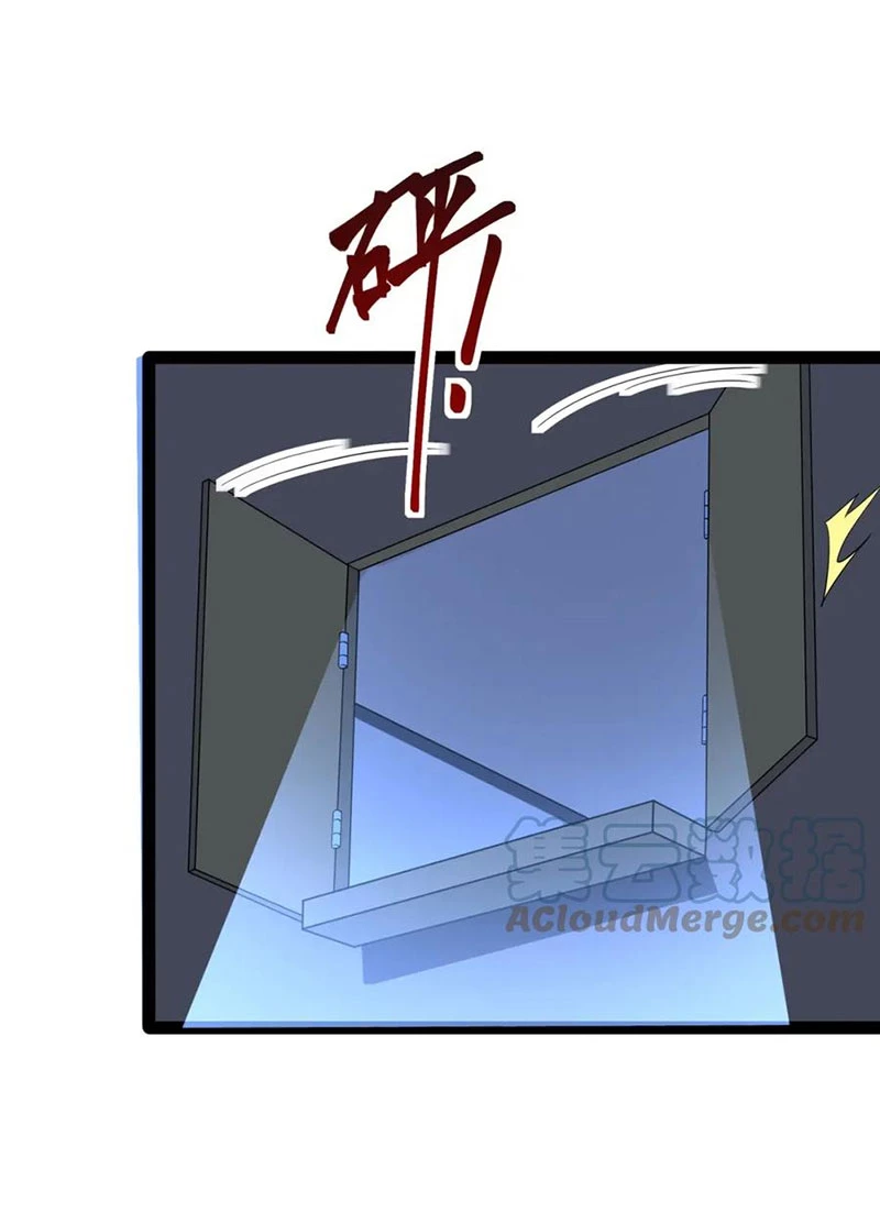 Từ Thôn Phệ Ma Thần Bắt Đầu Tiến Hóa Chapter 15 - 42