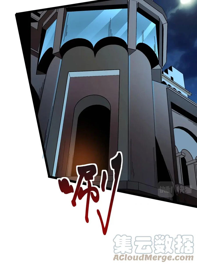 Từ Thôn Phệ Ma Thần Bắt Đầu Tiến Hóa Chapter 15 - 60